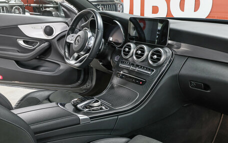 Mercedes-Benz C-Класс, 2020 год, 3 990 000 рублей, 13 фотография