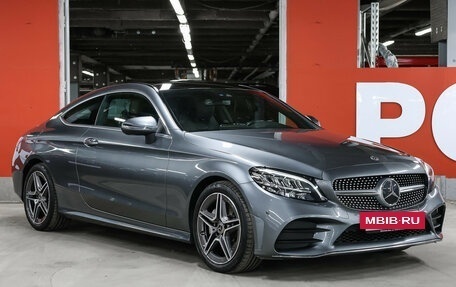 Mercedes-Benz C-Класс, 2020 год, 3 990 000 рублей, 4 фотография