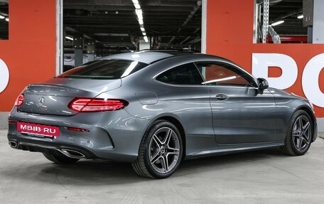 Mercedes-Benz C-Класс, 2020 год, 3 990 000 рублей, 6 фотография