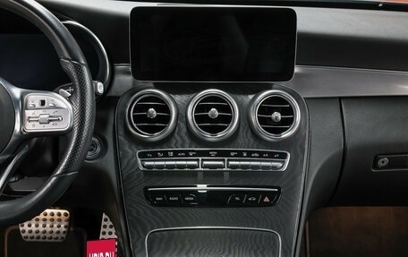 Mercedes-Benz C-Класс, 2020 год, 3 990 000 рублей, 18 фотография