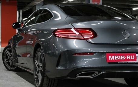 Mercedes-Benz C-Класс, 2020 год, 3 990 000 рублей, 29 фотография