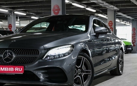 Mercedes-Benz C-Класс, 2020 год, 3 990 000 рублей, 28 фотография
