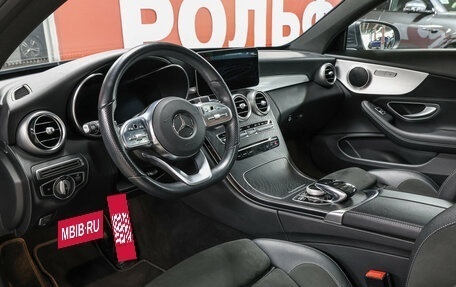 Mercedes-Benz C-Класс, 2020 год, 3 990 000 рублей, 19 фотография