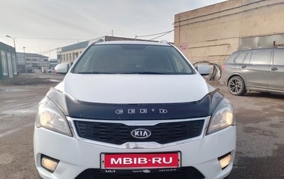 KIA cee'd I рестайлинг, 2011 год, 755 000 рублей, 1 фотография
