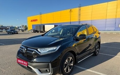 Honda CR-V IV, 2022 год, 3 100 000 рублей, 1 фотография