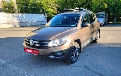 Volkswagen Tiguan I, 2014 год, 1 700 000 рублей, 1 фотография