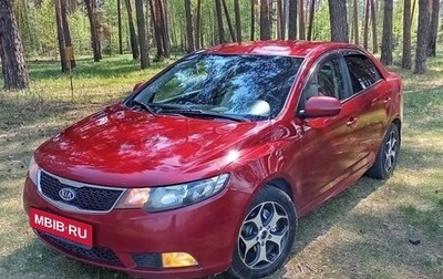 KIA Cerato III, 2011 год, 730 000 рублей, 1 фотография
