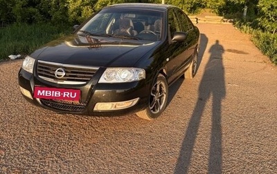 Nissan Almera Classic, 2007 год, 435 000 рублей, 1 фотография