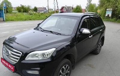 Lifan X60 I рестайлинг, 2013 год, 560 000 рублей, 1 фотография