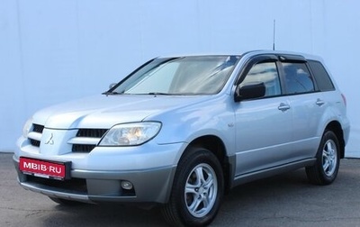 Mitsubishi Outlander III рестайлинг 3, 2005 год, 400 000 рублей, 1 фотография