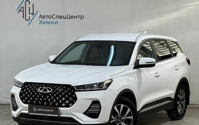 Chery Tiggo 7 Pro, 2022 год, 1 399 800 рублей, 1 фотография