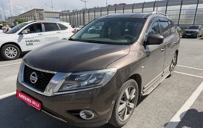 Nissan Pathfinder, 2015 год, 1 860 000 рублей, 1 фотография