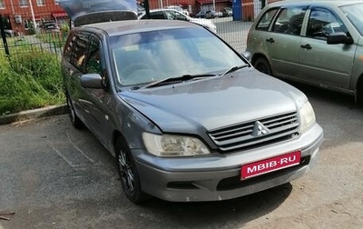 Mitsubishi Lancer IX, 2001 год, 130 000 рублей, 1 фотография