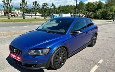 Volvo C30 I рестайлинг, 2007 год, 795 000 рублей, 1 фотография