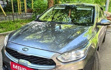 KIA Cerato IV, 2021 год, 1 600 000 рублей, 1 фотография