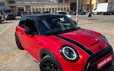 MINI Hatch, 2022 год, 4 300 000 рублей, 1 фотография