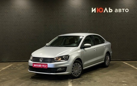 Volkswagen Polo VI (EU Market), 2017 год, 1 329 000 рублей, 1 фотография