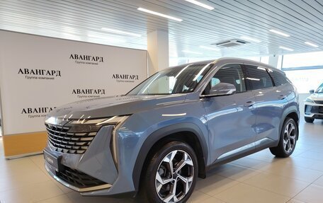 Geely Atlas, 2024 год, 2 802 000 рублей, 1 фотография
