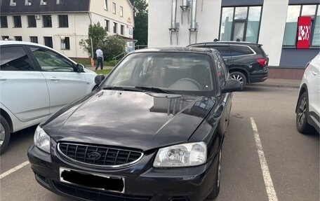 Hyundai Accent II, 2008 год, 360 000 рублей, 4 фотография