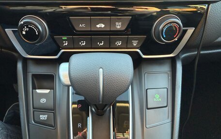 Honda CR-V IV, 2022 год, 3 100 000 рублей, 30 фотография
