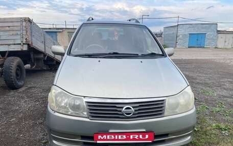 Nissan Liberty, 2003 год, 200 000 рублей, 2 фотография