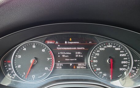 Audi A6, 2011 год, 1 200 000 рублей, 11 фотография