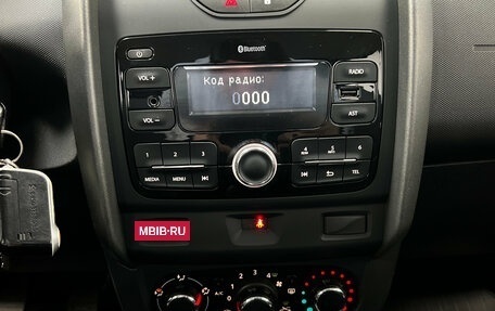 Renault Duster I рестайлинг, 2018 год, 1 270 000 рублей, 13 фотография