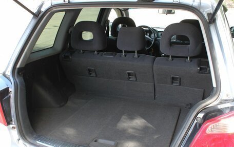 Mitsubishi Outlander III рестайлинг 3, 2005 год, 400 000 рублей, 9 фотография