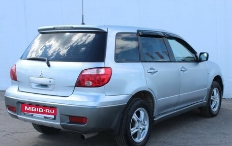 Mitsubishi Outlander III рестайлинг 3, 2005 год, 400 000 рублей, 6 фотография