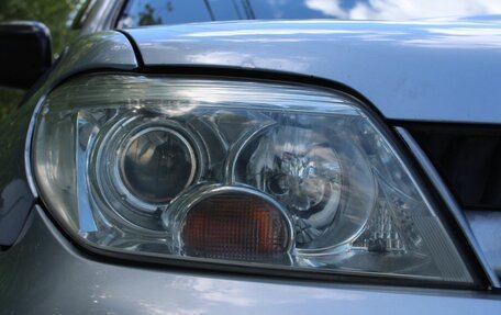 Mitsubishi Outlander III рестайлинг 3, 2005 год, 400 000 рублей, 17 фотография