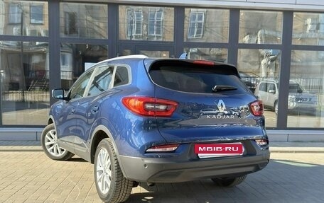 Renault Kadjar I рестайлинг, 2020 год, 1 850 000 рублей, 2 фотография