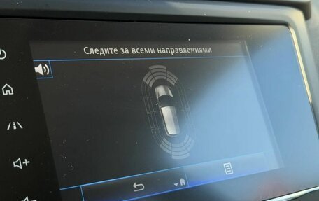 Renault Kadjar I рестайлинг, 2020 год, 1 850 000 рублей, 11 фотография
