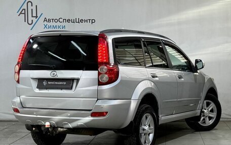 Great Wall Hover H5, 2013 год, 699 800 рублей, 2 фотография