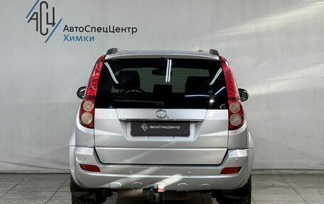 Great Wall Hover H5, 2013 год, 699 800 рублей, 13 фотография