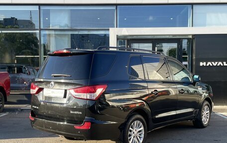 SsangYong Stavic, 2013 год, 1 189 000 рублей, 5 фотография