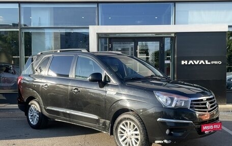 SsangYong Stavic, 2013 год, 1 189 000 рублей, 3 фотография