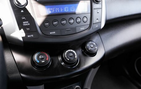 Lifan X60 I рестайлинг, 2016 год, 565 000 рублей, 11 фотография