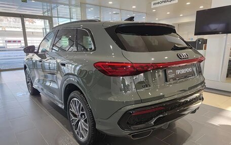 Audi Q5, 2026 год, 6 250 000 рублей, 5 фотография