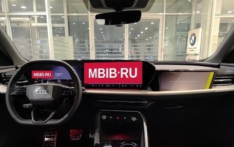 Audi Q5, 2026 год, 6 250 000 рублей, 12 фотография