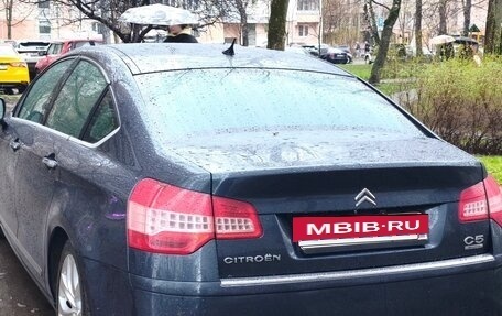Citroen C5 II, 2008 год, 705 000 рублей, 4 фотография