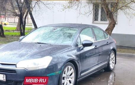 Citroen C5 II, 2008 год, 705 000 рублей, 2 фотография