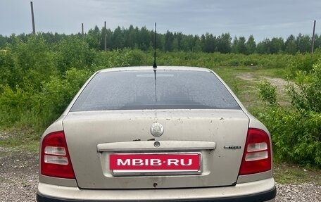 Skoda Octavia IV, 2005 год, 270 000 рублей, 2 фотография
