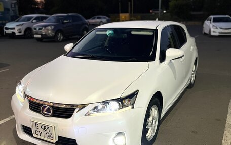 Lexus CT I рестайлинг, 2011 год, 1 550 000 рублей, 5 фотография
