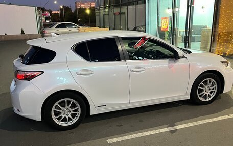 Lexus CT I рестайлинг, 2011 год, 1 550 000 рублей, 3 фотография