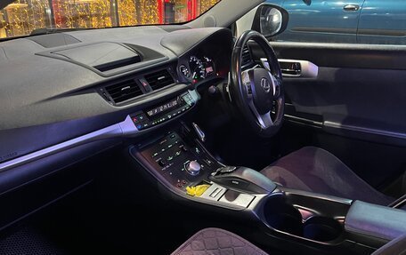 Lexus CT I рестайлинг, 2011 год, 1 550 000 рублей, 7 фотография