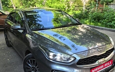 KIA Cerato IV, 2021 год, 1 600 000 рублей, 2 фотография