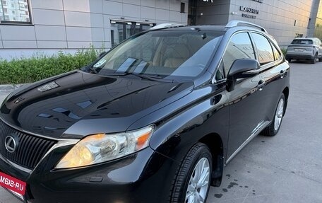 Lexus RX III, 2011 год, 2 050 000 рублей, 4 фотография