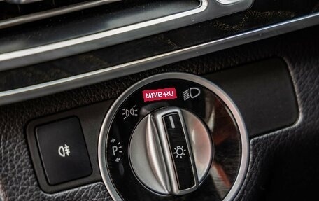Mercedes-Benz E-Класс, 2013 год, 1 898 000 рублей, 18 фотография