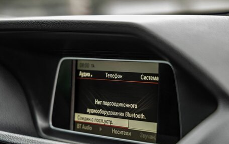 Mercedes-Benz E-Класс, 2013 год, 1 898 000 рублей, 32 фотография