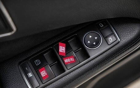 Mercedes-Benz E-Класс, 2013 год, 1 898 000 рублей, 17 фотография